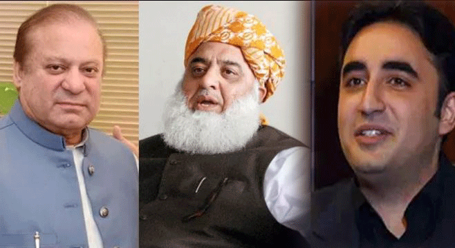 PM Meeting B