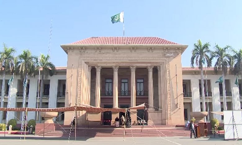 Punjab assambly