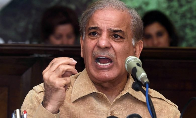 Shahbaz Sharif