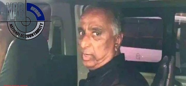 Today NAB to Seek Physical