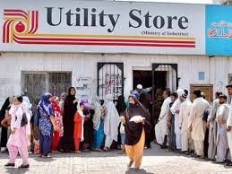 Utality Stores