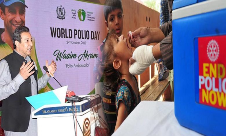 Wasim Akram Polio