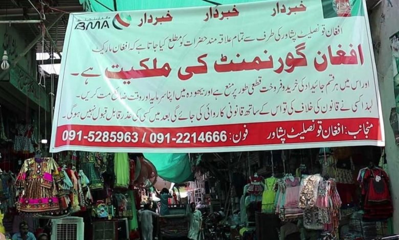 WhatsApp Image 2019 10 11 at 3.40.36 PM