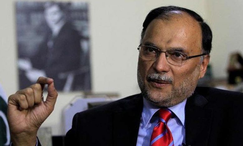 ahsan iqbal