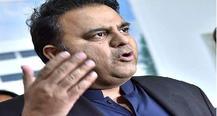 fawad chaudhry 2