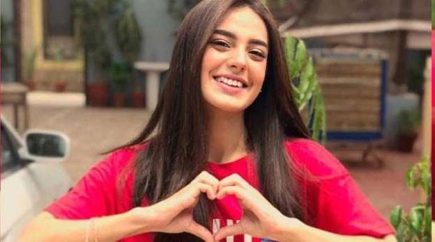 اقرا عزیز نے اپنا یوٹیوب چینل لانچ کردیا 1 iqra aziz