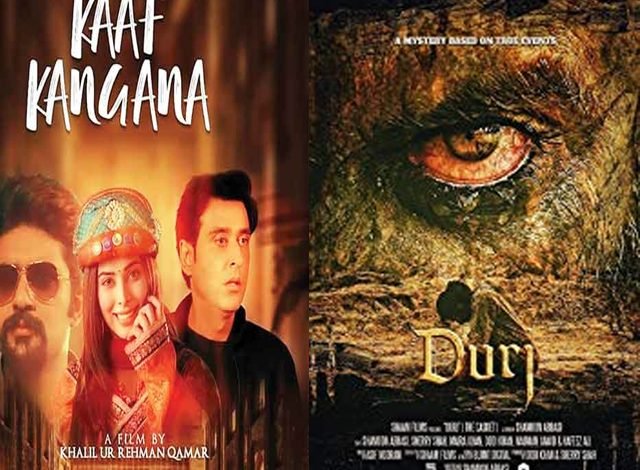 درج اور کنگنا شائقین کو متاثر نہیں کرسکی 1 kangna