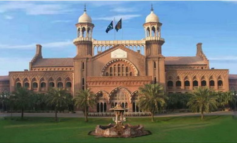lahore high court1 1280x720