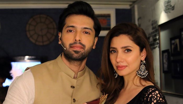 mahira 1