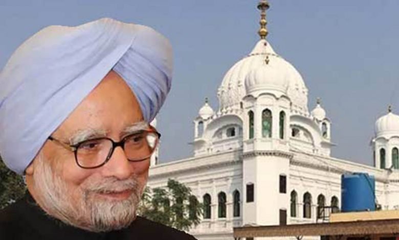 من موہن کی ہاں ناں کا سلسلہ جاری ہے 1 man