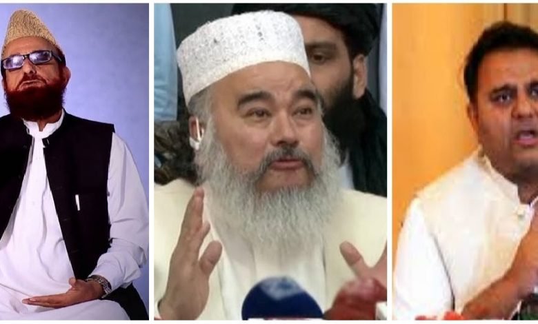 مفتی منیب اور پوپلزئی کا فواد چوہدری کے خلاف اکٹھ 1 maxresdefault 5 1