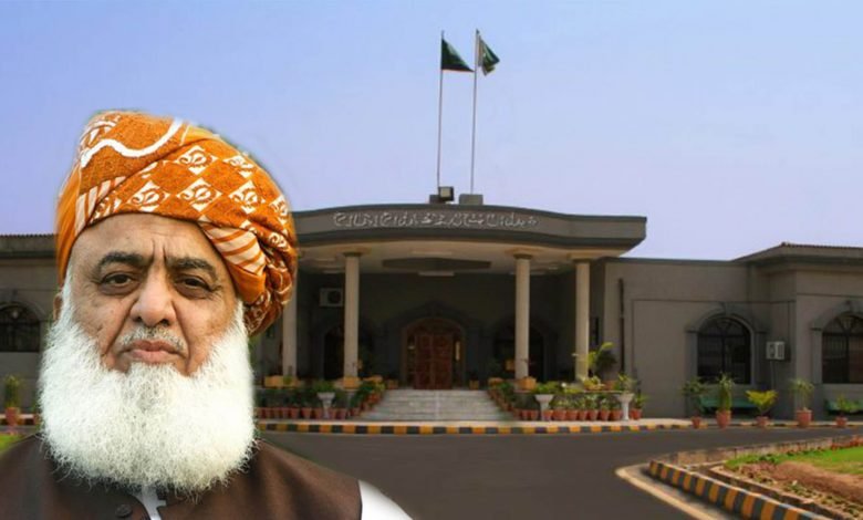اسلام آباد ہائیکورٹ نے مولانا کا دھرنا روکنے کی درخواستیں نمٹا دیں 1 mu 1
