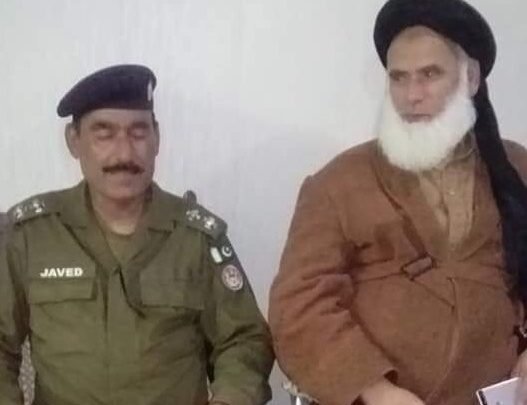 muft arrest dp