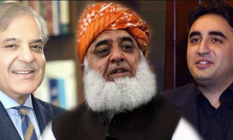 نون لیگ اور پی پی پی والےمولانا کا کتنا ساتھ دیں گے؟ 1 naw