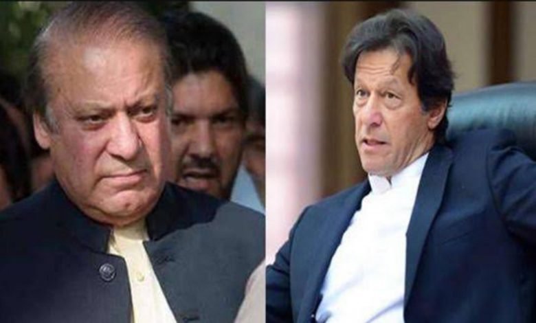 nawaz1
