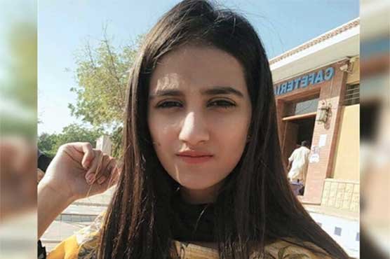 nimra