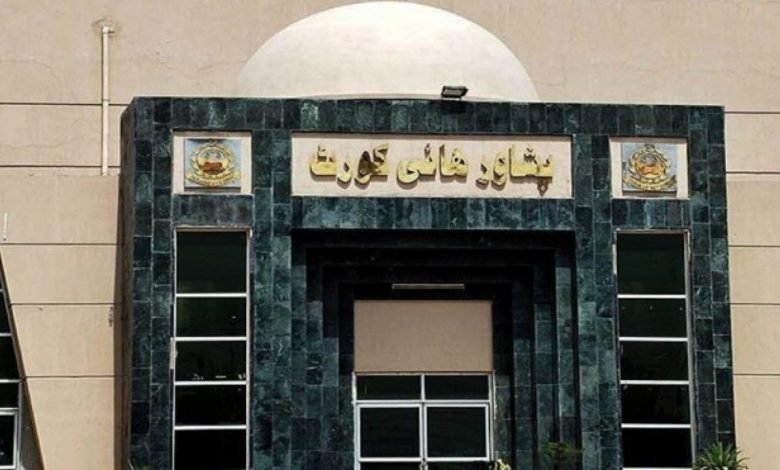 peshawar highcourt 1200x628 660x400 1280x720