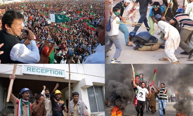 pti