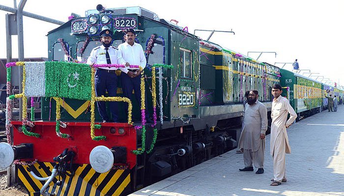 قرعہ اندازی سے ہوئی ریلوے بھرتیاں چلینج 1 railway