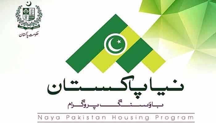 کم آمدنی والوں کیلئے خوشخبری،گھر کی قسط صرف 67 ہزار ماہانہ 1 208906 2105160 updates