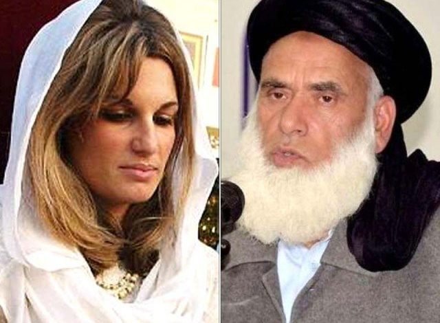 2094838 image 1573069689 826 640x480