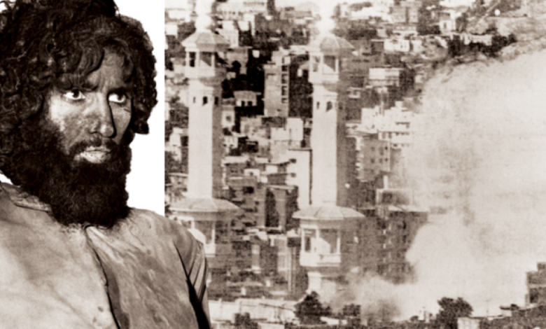 خانۂ کعبہ پر حملے کے 40 سال، اصل میں کیا ہوا تھا؟ 1 54041 1165474066