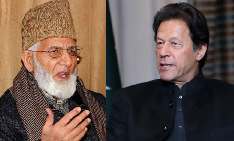 698954 3715025 syed ali gailani updates