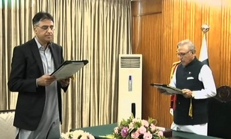 Asad Umar Oath 1280x720