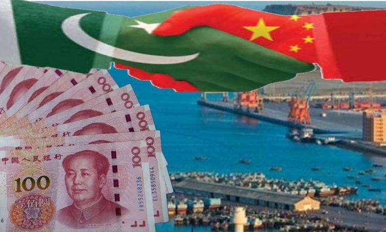 پاکستان سی پیک منصوبوں میں ادائیگی چینی کرنسی سے کرے گا 1 CPEC00000