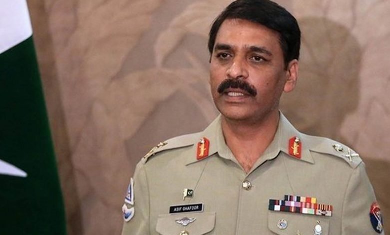 DG ISPR