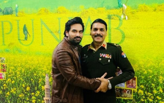 آرام سے سو جاؤ ہم ہیں نا 1 DG