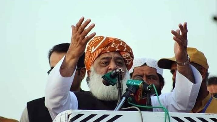 Fazal Ur Rehman