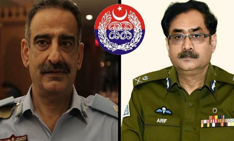 IG punjab