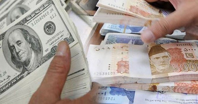 چار مہینوں میں 71 کروڑ 20 لاکھ ڈالر کی سرمایہ کاری 1 Investment