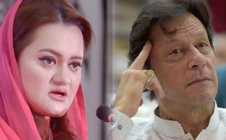 Maryam Aurang B