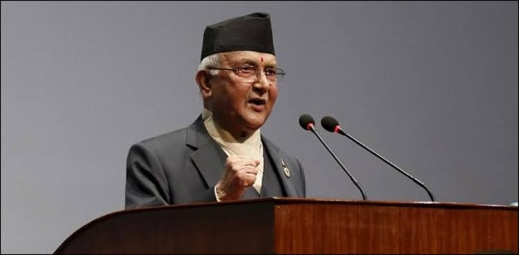 Nepali PM