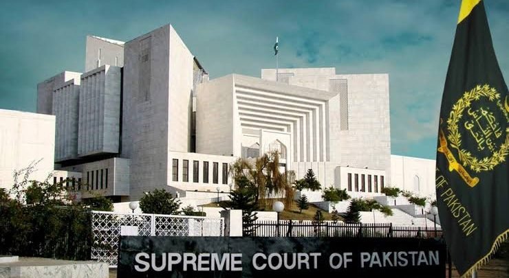Supreme Court