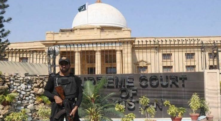 سندھ حکومت کا صدارتی آرڈیننس کیخلاف سپریم کورٹ سے رجوع 1 Supreme Court Sindh