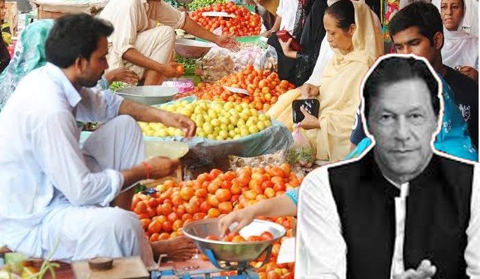 عوام کےلیے مہنگائی مگر حکمرانوں کےلیے سب سستا 1 Tommato 1