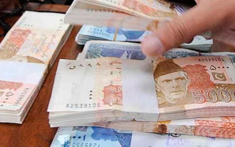 4 ماہ میں 2 کھرب 57 ارب 17 کروڑ کے فنڈز جاری 1 currency