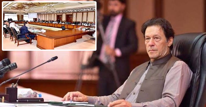 federal cabinet 1