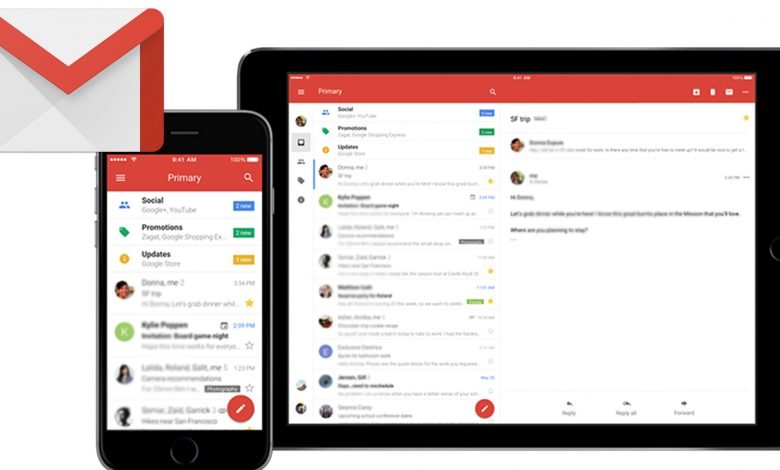 جی میل ایپ میں نئے فیچر کا اضافہ 1 gMAIL