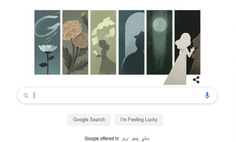پروین شاکر کی سالگرہ پر گوگل کا خوبصورت انداز 1 google 1
