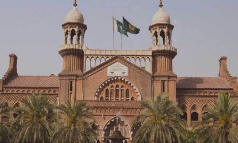 کیا لاہور ہائیکورٹ ای سی ایل کیس سننے کی مجاز نہیں تھی؟ 1 high