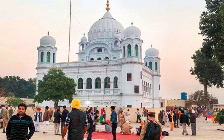 kartarpur