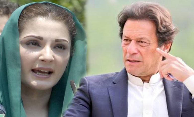 کپتان نے مریم نواز کو بطور گارنٹی پاکستان میں روکا ہے 1 maru 1