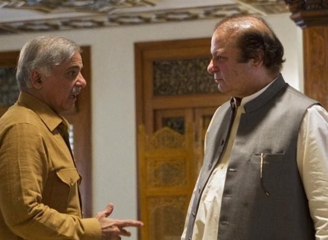 شہباز بڑے بھائی سے پارٹی قیادت چھیننے کے لیے کوشاں 1 nawaz and shehbaz