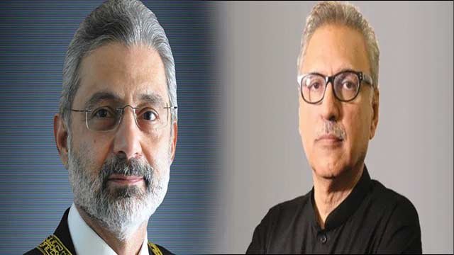 کابینہ کی منظوری کے بغیر دائر ریفرنس کالعدم قرار دیا جائے 1 qazi isa arif alvi