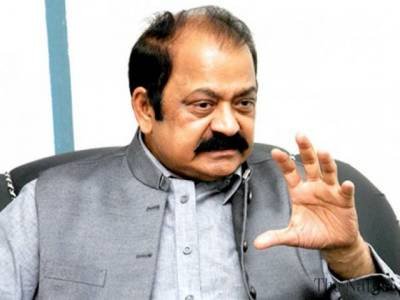 rana sanaullah retains na 106 seat against pti following vote recount 1533114510 1950