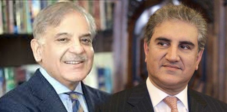 shehbaz 7
